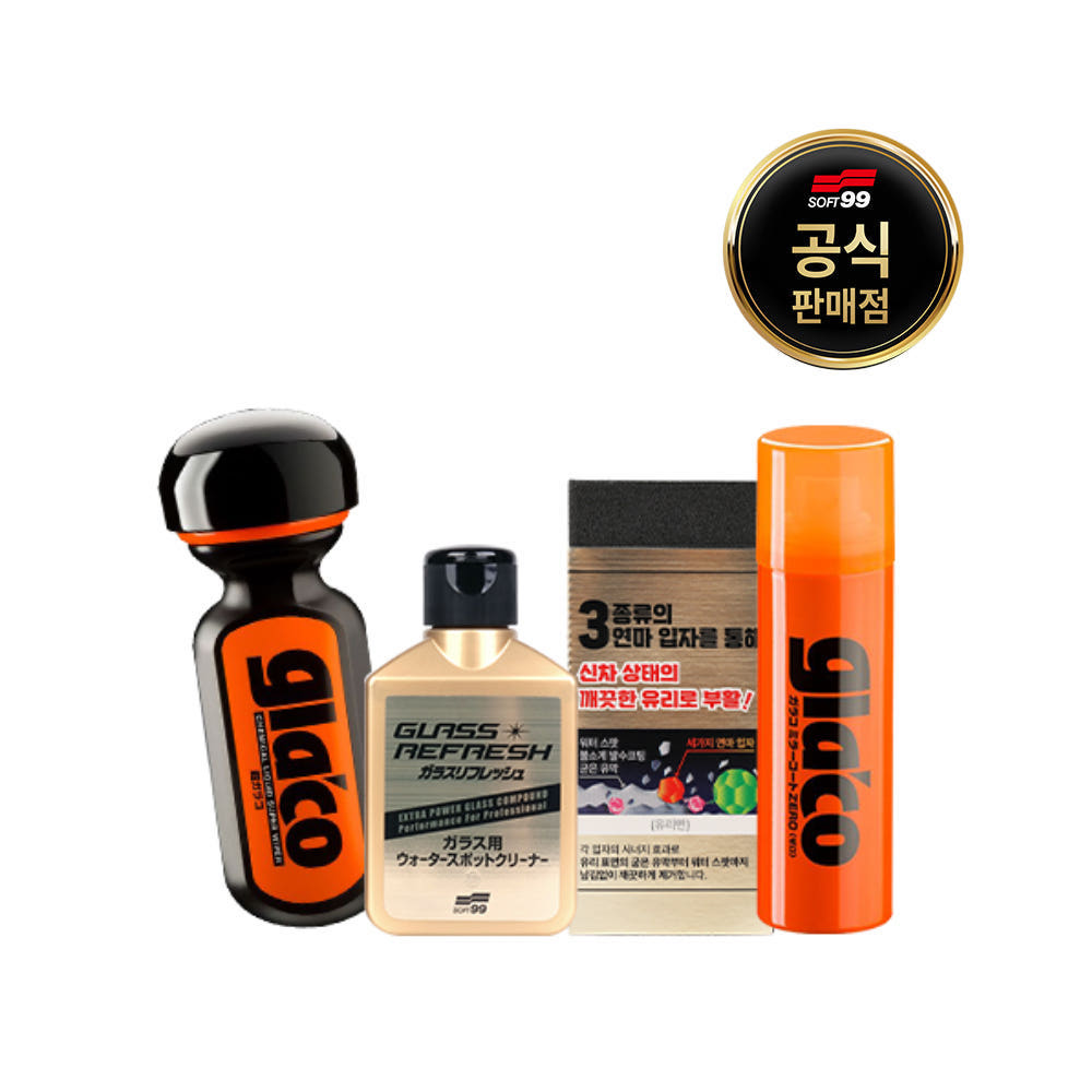 소프트99 고성능 유막제거제 G73 + 장기지속 발수코팅제 G19 + 사이드미러 발수코팅제 G65X 3종 세트 가격 비교 소프트99 소프트99 고성능 유막제거제 G73 + 장기지속 발수코팅제 G19 + 사이드미러 발수코팅제 G65X 3종 세트
