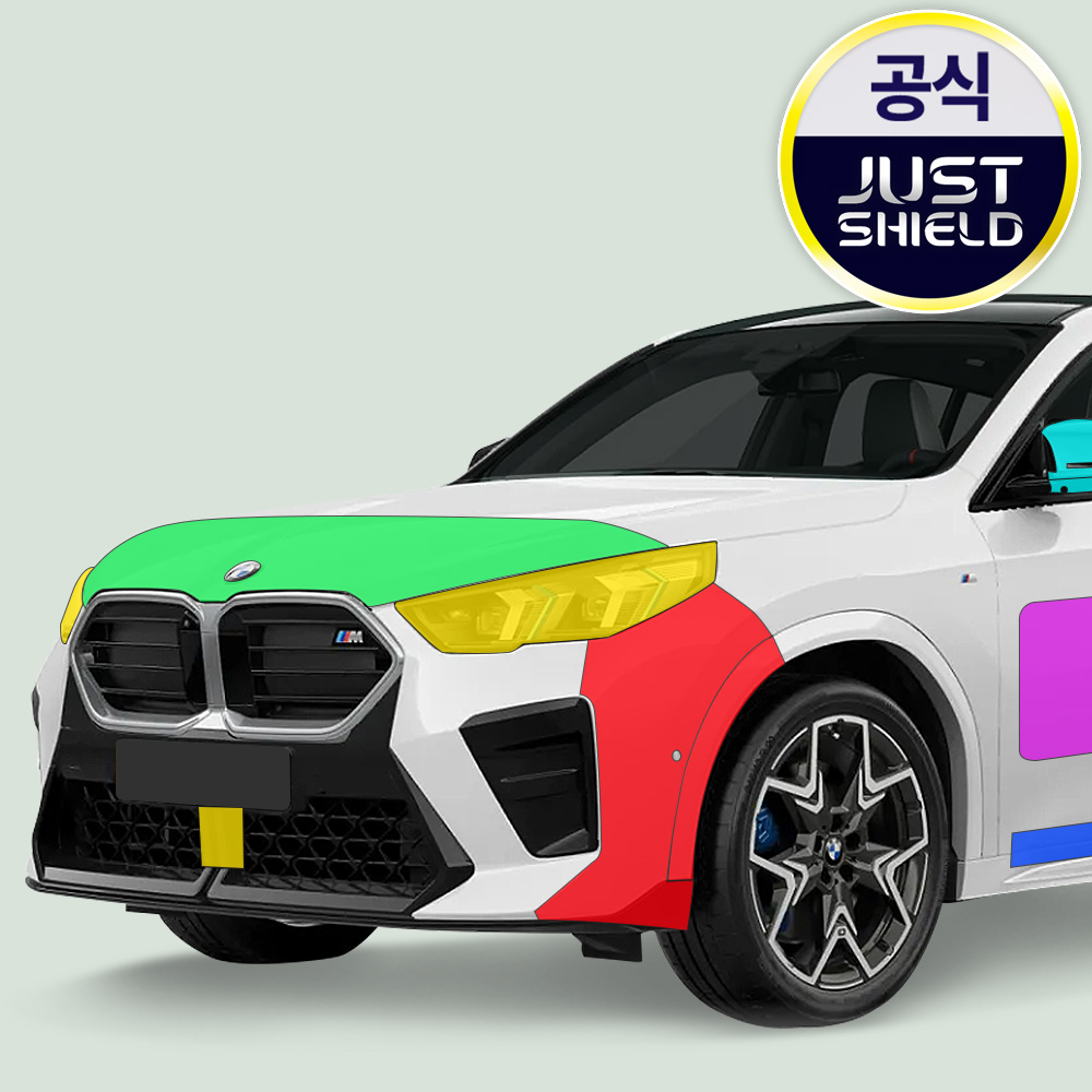 BMW X2 U10 PPF필름 헤드라이트 전방센서 부분구매 저스트쉴드 - 상품 이미지