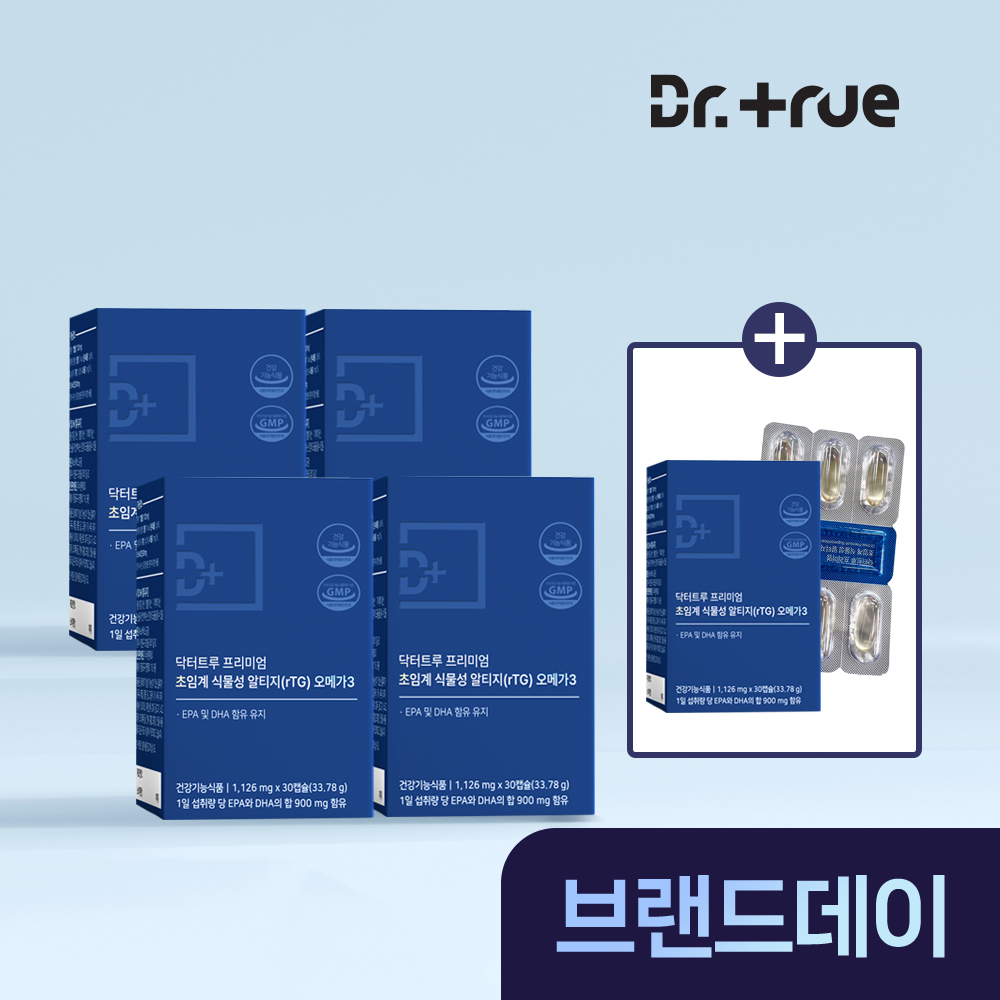 닥터트루 초임계 식물성 알티지 오메가3 EPA DHA 영양제 30캡슐, 5개