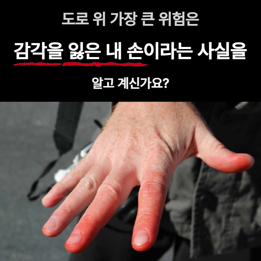 [이중커버] HFAC 오토바이 토시 방수 방풍 바이크 겨울용품 - 상세 이미지 2