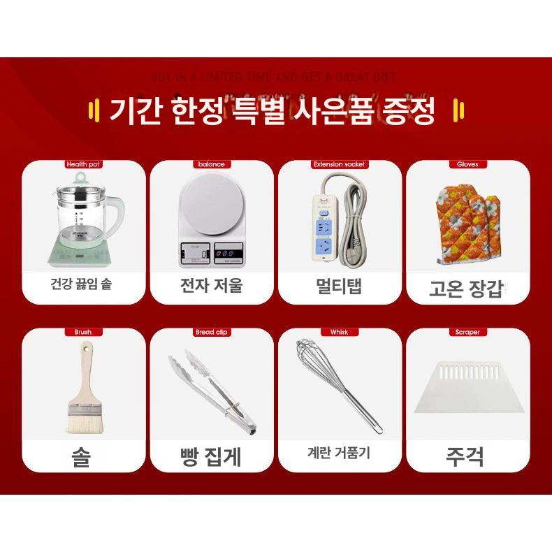 업소용 훈우 반죽기 버티컬믹서기 VM-20QT(12인치) 후크 빵 베이커리 B10 1.2kg 3.5kg 10L A - 상세 이미지 2