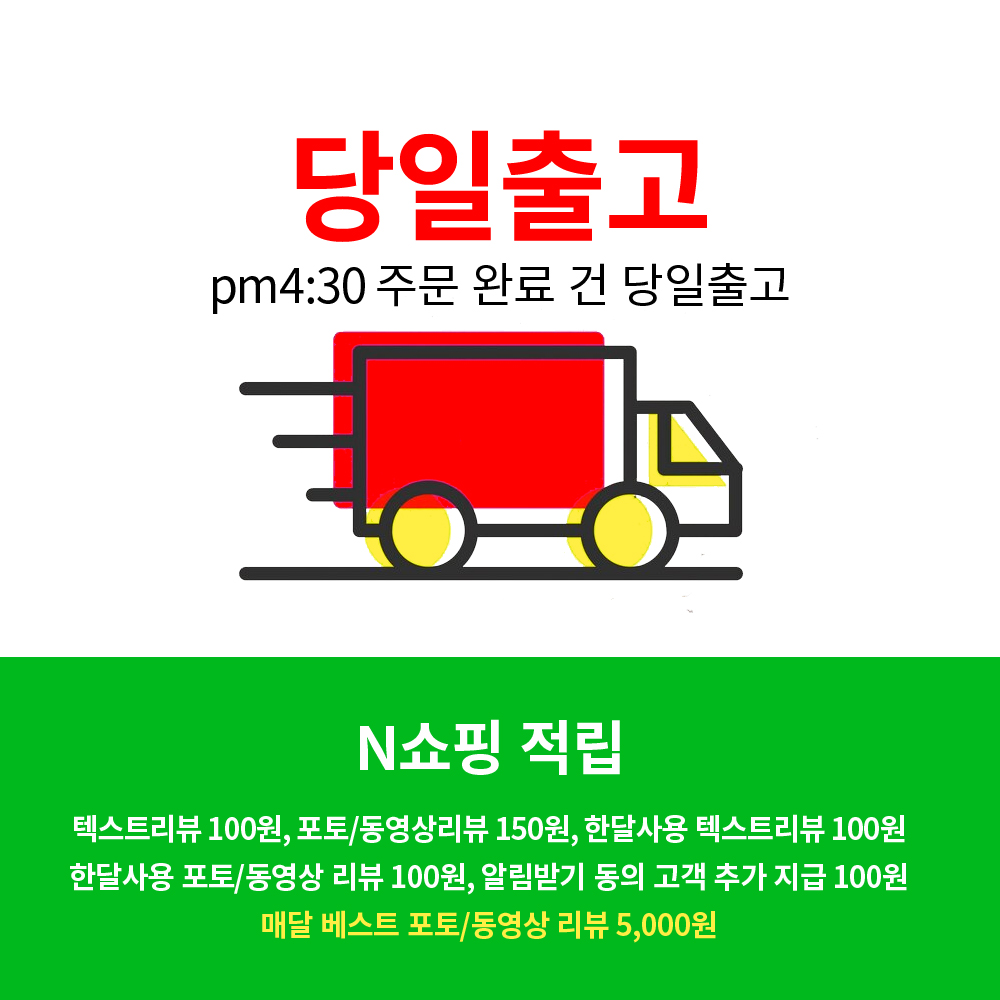 진공포장비닐 진공팩 진공포장지 가정용 전기종호환 6파우치(15x25cm) 40장 - 상세 이미지 2