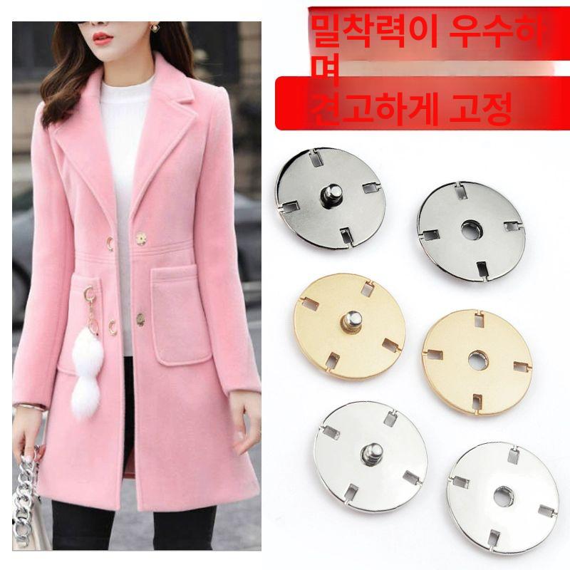 똑딱이 단추 코트 모직 셔츠 의류 스냅 버튼 옷수선 실버 1개 25mm - 상세 이미지 2