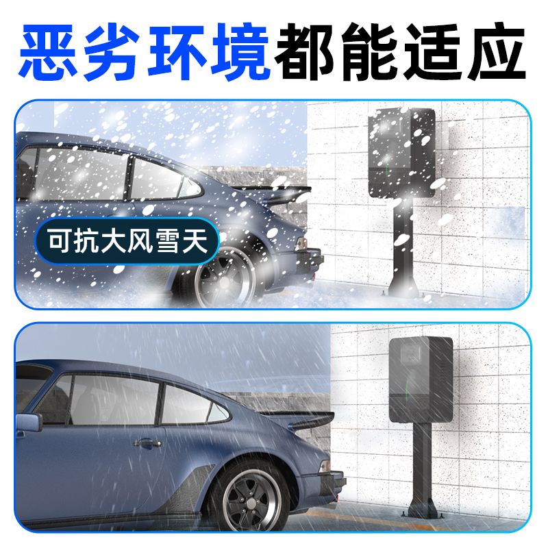 자동차 차량용 전기차 박스 배터리 실내 케이스 주차장 충전기함 야외 500x600x200 점프 잠금 블 - 상세 이미지 3
