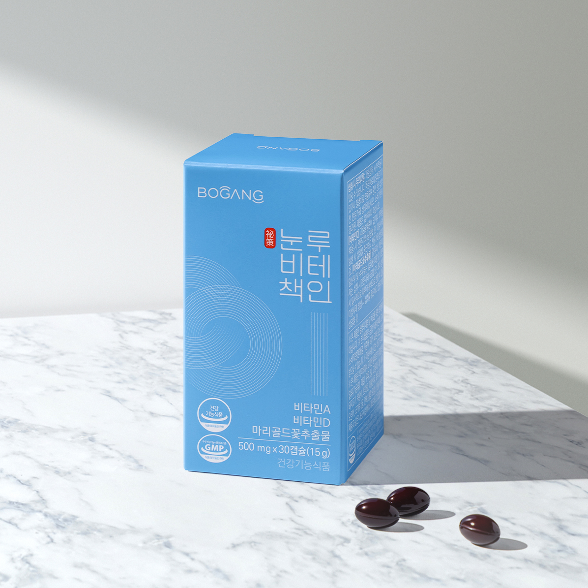 [넾다세일] 보강 눈비책 루테인 서경석 눈영양제, 60캡슐, 2개월분 - 상세 이미지 2