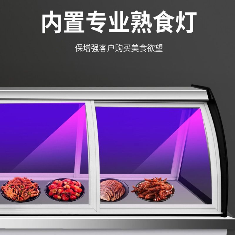 정육 쇼케이스 냉장고 반찬가게 업소용 보관 셀프바 진열대 야채 카트 흰색 후문 (기본) 1200x800x1210 미리메터 - 상세 이미지 4