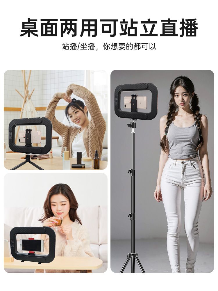 릴스 카메라 스마트폰 촬영장비 삼각대 거치대 조명 장비 LED 배경 공식 규격 휴대용 링 필 라이트 이미지 6