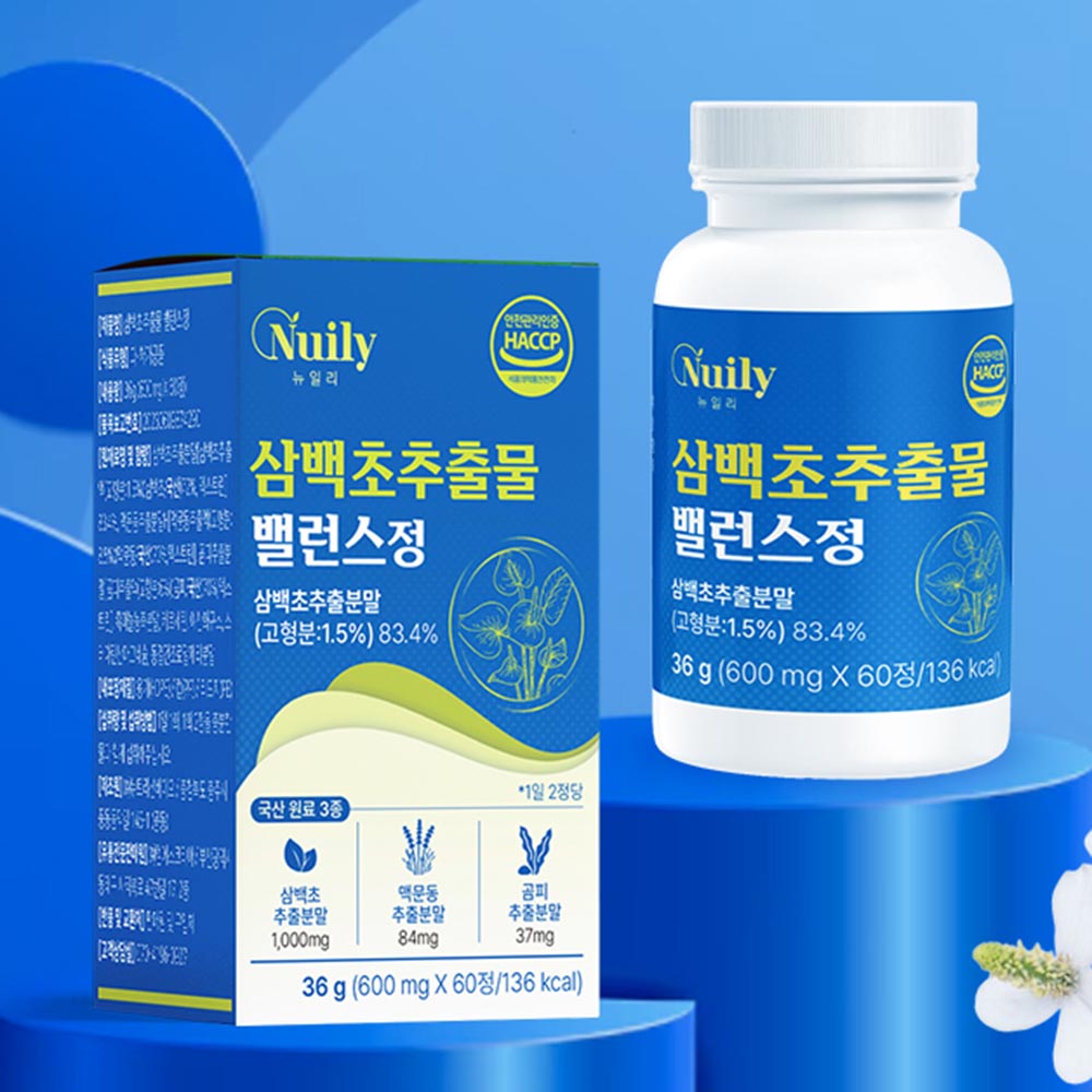 삼백초 추출물 퀘르세틴 미퀠리아닌 곰피 맥문동 정 알약 타입 3개 박스 - 상세 이미지 4