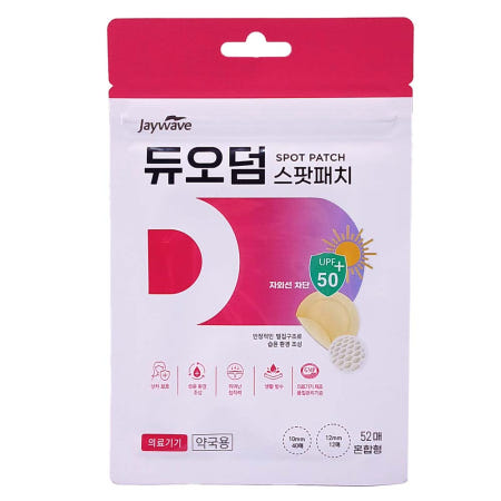 듀오덤 스팟패치 혼합형 52매입 점뺀후 뾰루지 상처 진물 방수 습윤밴드 여드름 트러블 패치