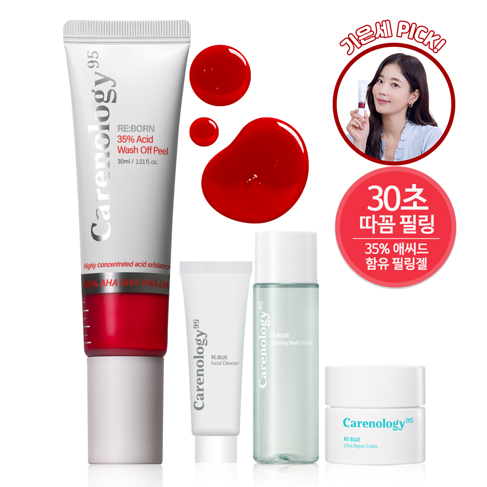 케어놀로지 35% 애씨드 워시오프 필 30ml 모공 각질 케어 필링젤 - 상품 이미지