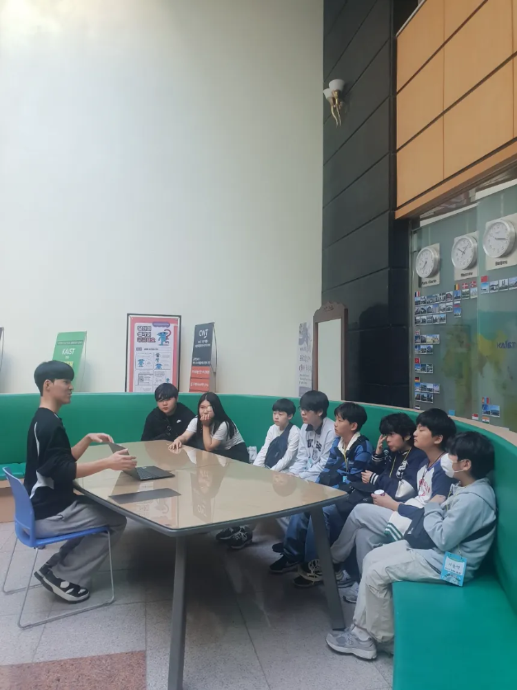 [프라이빗] 카이스트 대학생과 함께하는 카이스트 투어 & 멘토링 by 아이체험교육여행 - 상세 이미지 5