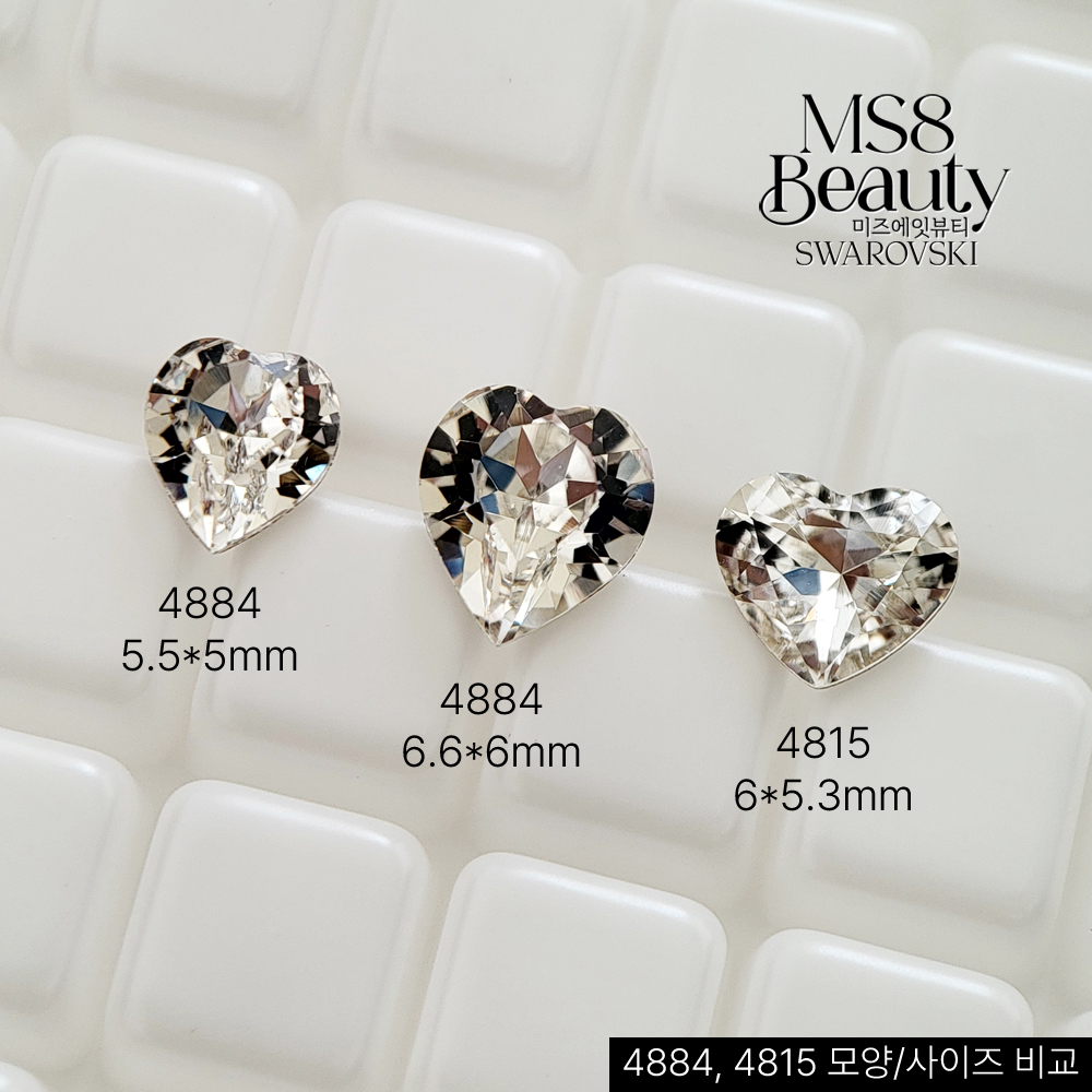 스와로브스키 스톤 4815 포에버 하트 브이컷 10mm 1개 오스트리아 크리스탈 이미지 8