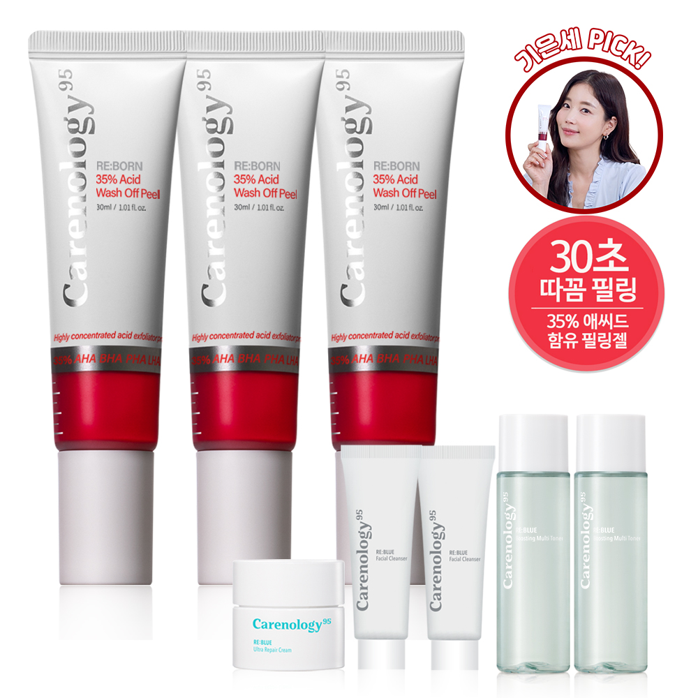 케어놀로지 35% 애씨드 워시오프 필 30ml 모공 각질 케어 필링젤 3개 - 상품 이미지