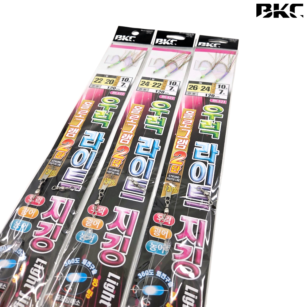 백경 BK-523 우럭 라이트 지깅 홀로그램 2단채비 - 메인 이미지