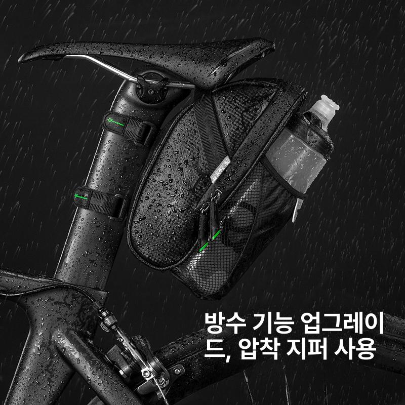 자전거 테일 백 음식 물통 파우치 안장가방 수납 짐받이 시트 꼬리가방 탄소패턴업그레이드형탄소패턴원단방수지퍼 1L - 상세 이미지 5