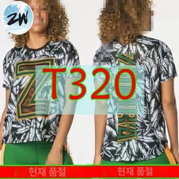 줌바 티셔츠 나시 의상 방송댄스복 에어로빅복 에어로빅 댄스복장 사교 피트니스 줌바댄스 T333 씨블루 M - 상세 이미지 3