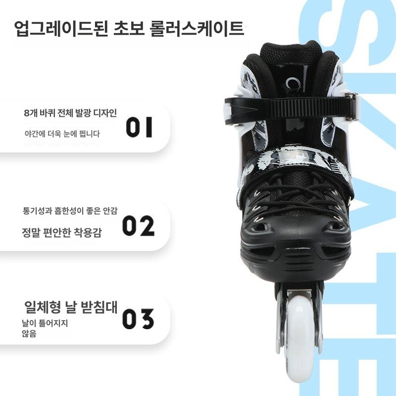 성인용 인라인스케이트 롤러브레이드 일반바퀴 화이트 기본 L 점등 - 상세 이미지 3