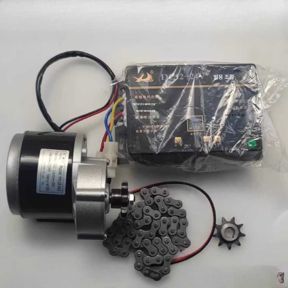 J2K 전동 소형 감속 모터 기어 저속 공업용 샤프트 12V 250W 모터 - 상품 이미지