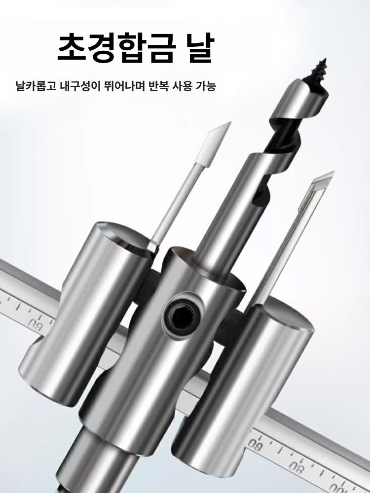 조절식 석고보드 버클 건식 벽체 천장 지지대 오프너 소켓등 타공 천장지지대 원형 확공 시공 프리미엄 합금 드릴 30-200mm - 상세 이미지 3