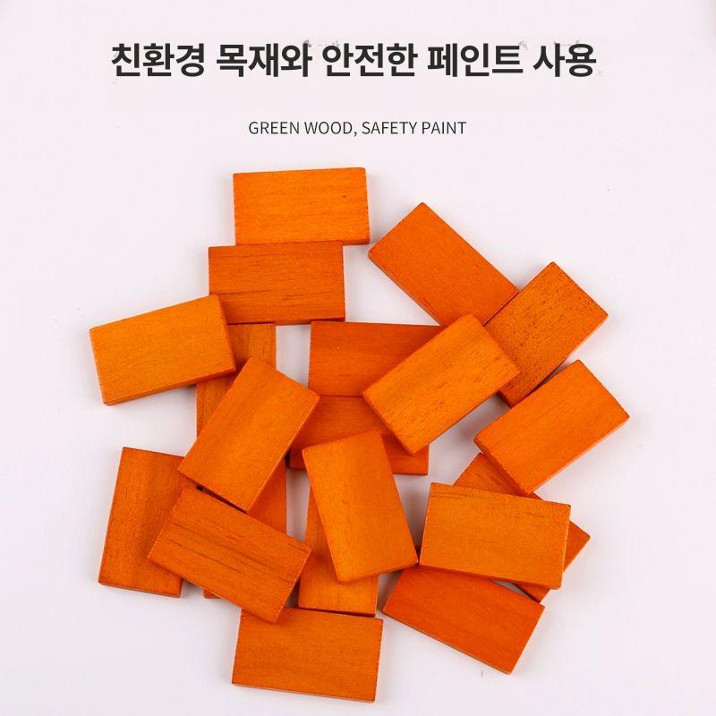 벽바둑 게임 보드게임 벽 바둑 4인 가정용 두뇌게임 모든 - 상세 이미지 4