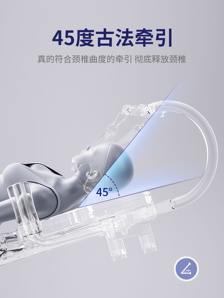 수평 고관절 운동기구 찢기 다리찢는기계 다리찢기기구 스트레칭 구형 표준 모델 / 경추 견인 없음 - 상세 이미지 4