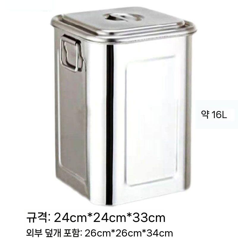 대형 사각 단체 학교 스텐통 육수통 20L 숙성 스테인레스 2L (135x135x135mm) - 상세 이미지 3