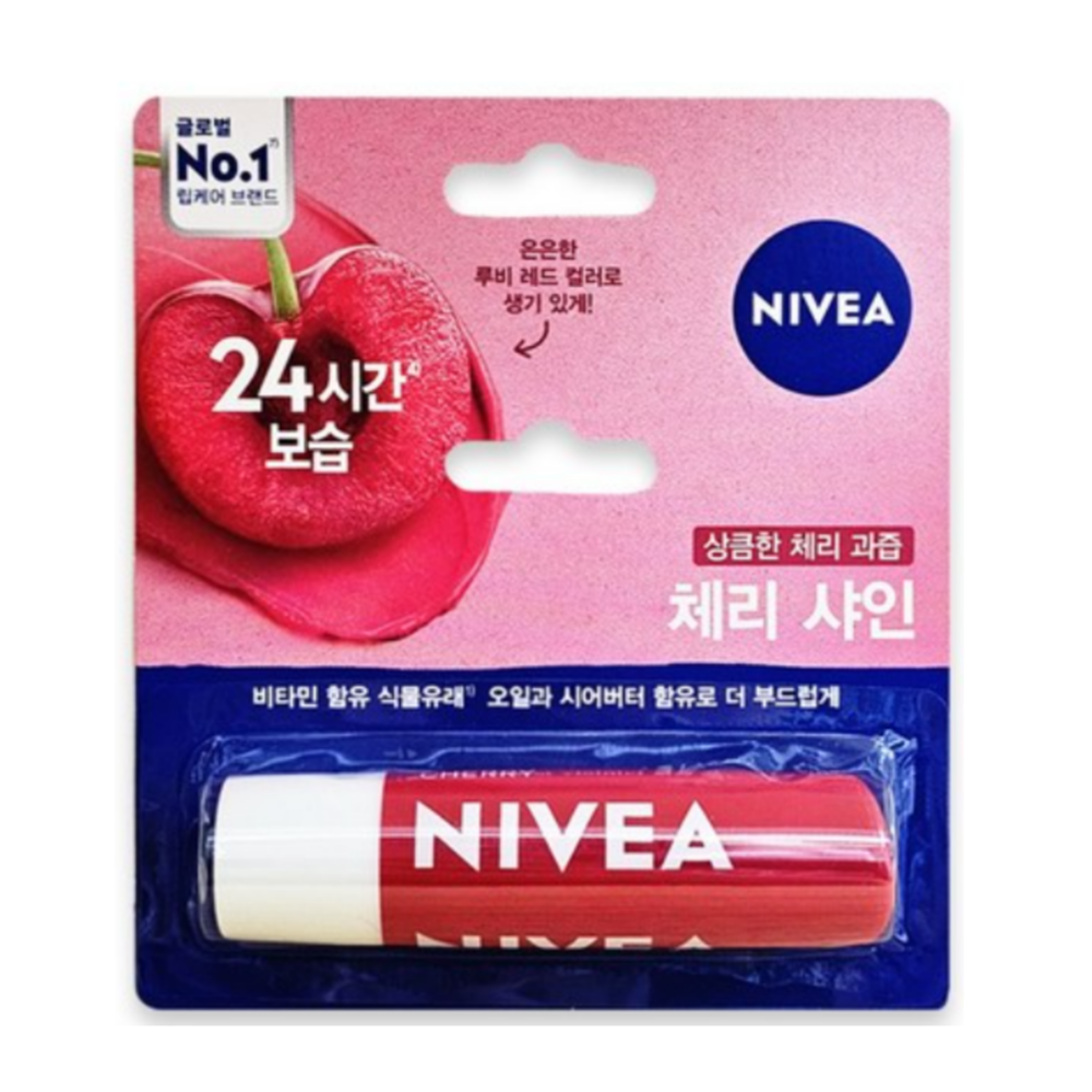 니베아 립케어 립밤 모이스춰 케어 4.8g - 상세 이미지 2