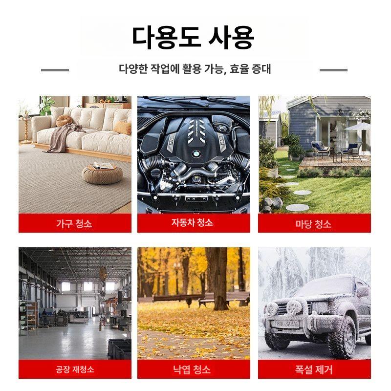 무선 휴대용 송풍기 소형 에어 청소기 낙엽 세차 기본구성 마키타 플러그 헤어라인 모터 - 상세 이미지 3