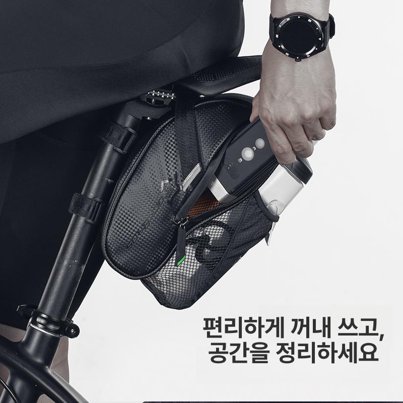 자전거 테일 백 음식 물통 파우치 안장가방 수납 짐받이 시트 꼬리가방 탄소패턴업그레이드형탄소패턴원단방수지퍼 1L - 상세 이미지 3