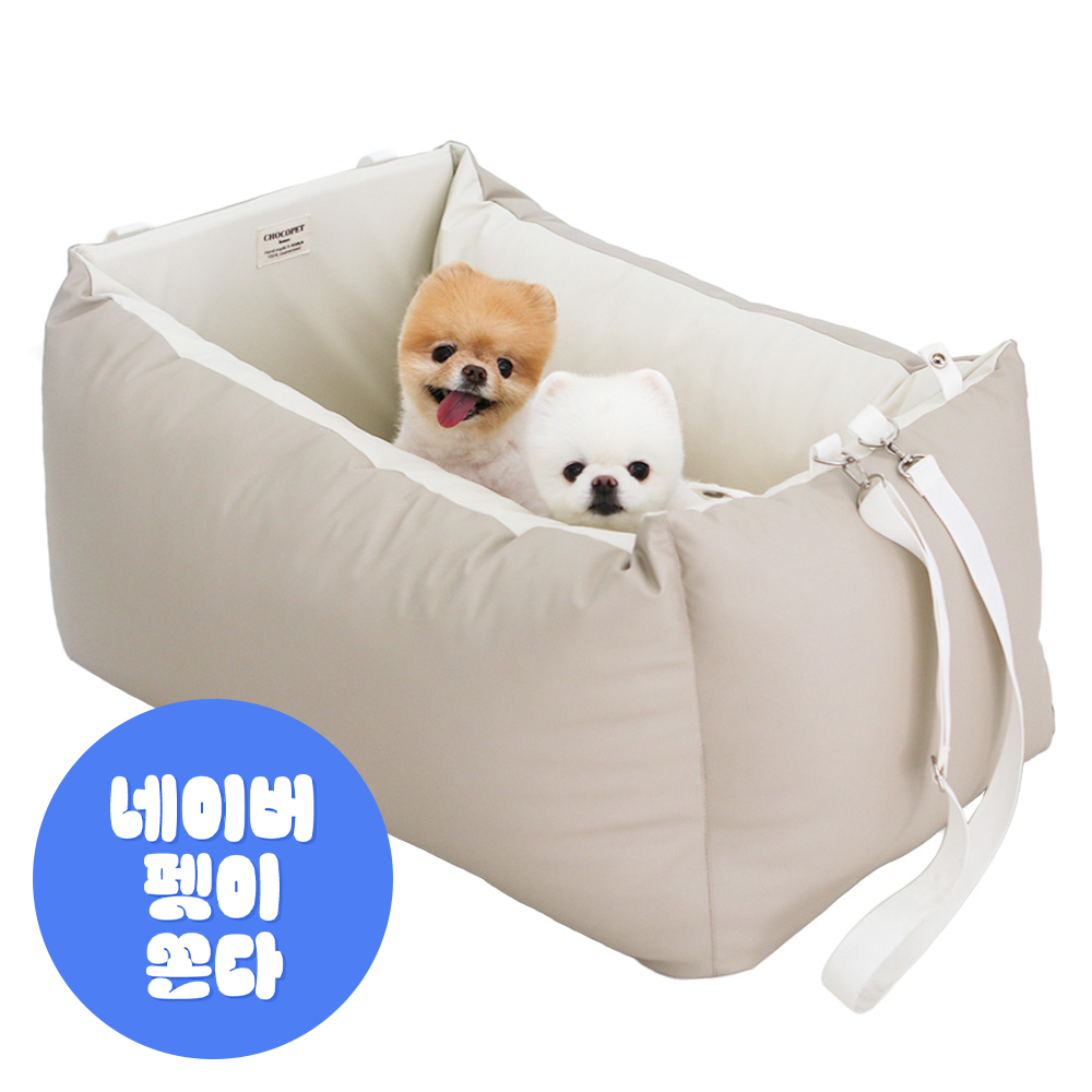 초코펫하우스 강아지 카시트 애견 차량용 소형 중형 대형 로얄 사각 카시트 베이지, 더블