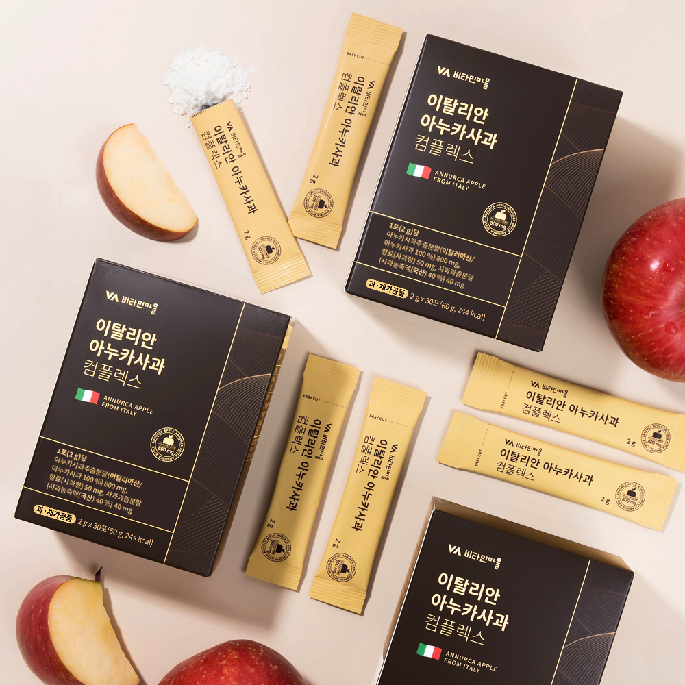 비타민마을 이탈리안 아누카사과 분말 컴플렉스 30포 X 1박스 - 상세 이미지 2