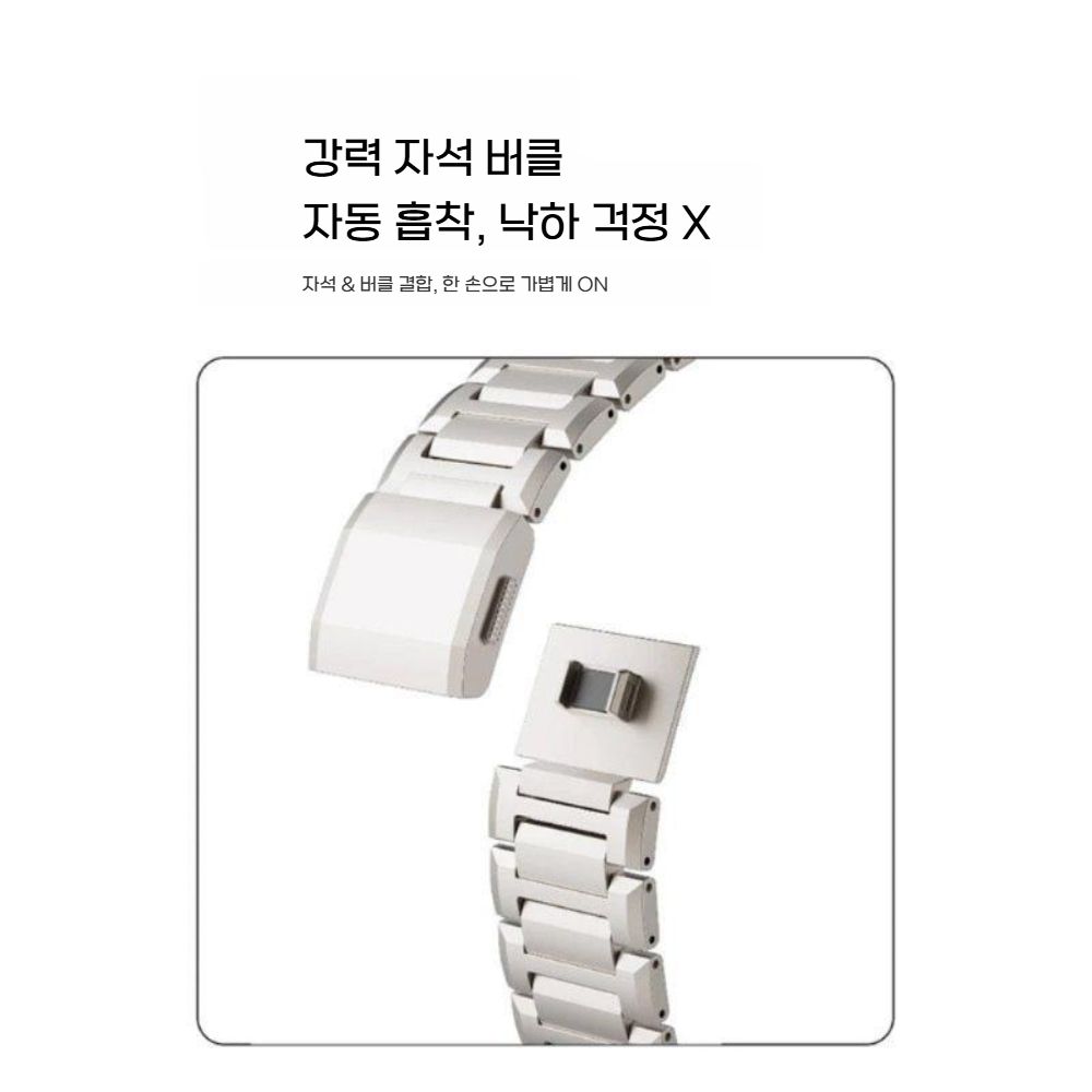 애플워치11 울트라3 SE3 스트랩 메탈 케이스 티타늄 커넥터 마그네틱 밴드 - 상세 이미지 3