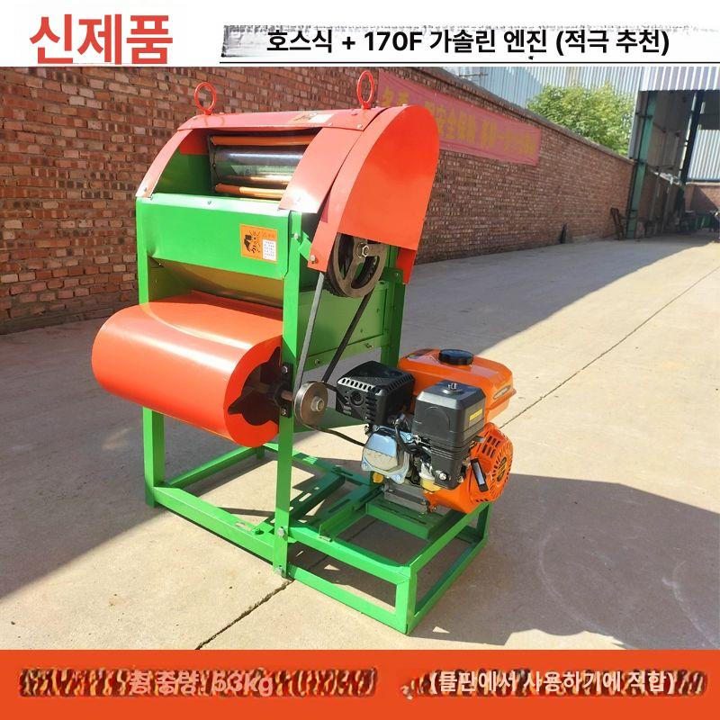 옥수수 탈곡기 옥수수탈곡기 수동 땅콩까는기계 콩털기 170F 가솔린 엔진 - 상세 이미지 3