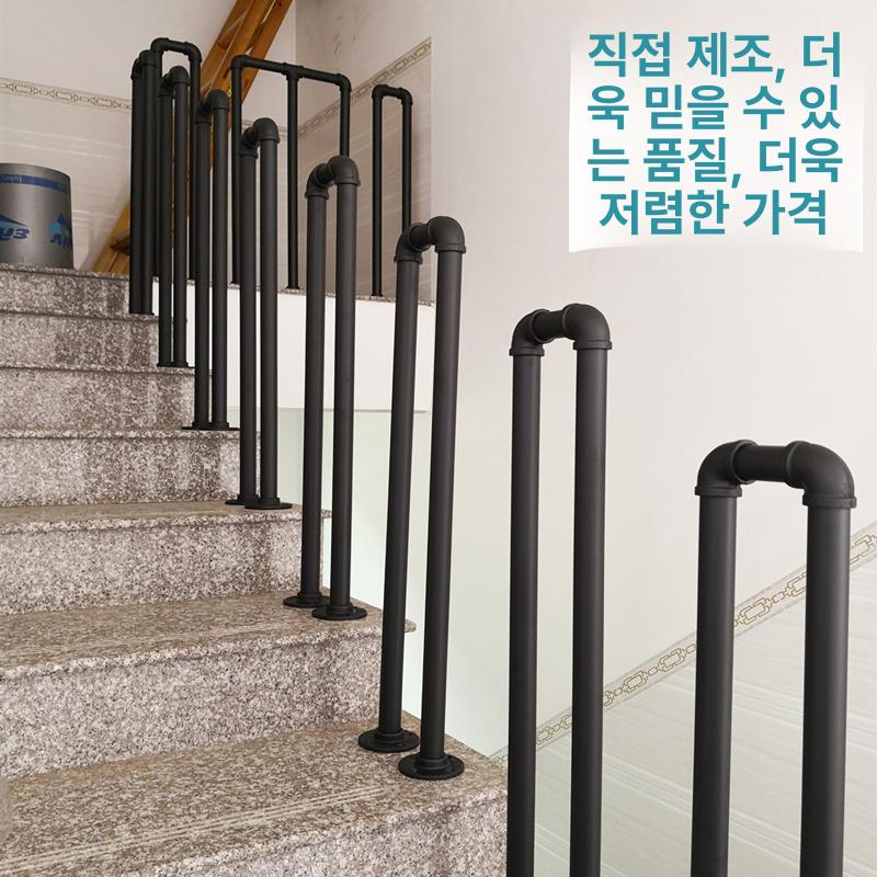 안전바 난간대 복도 보조 계단 손잡이 펜스 35cm - 상세 이미지 4