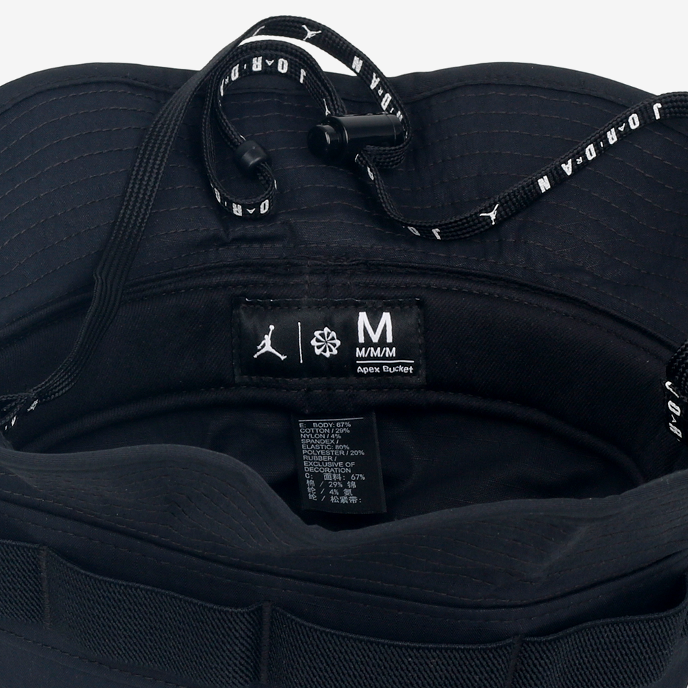 나이키 조던 에이펙스 버킷햇 HM5753-010