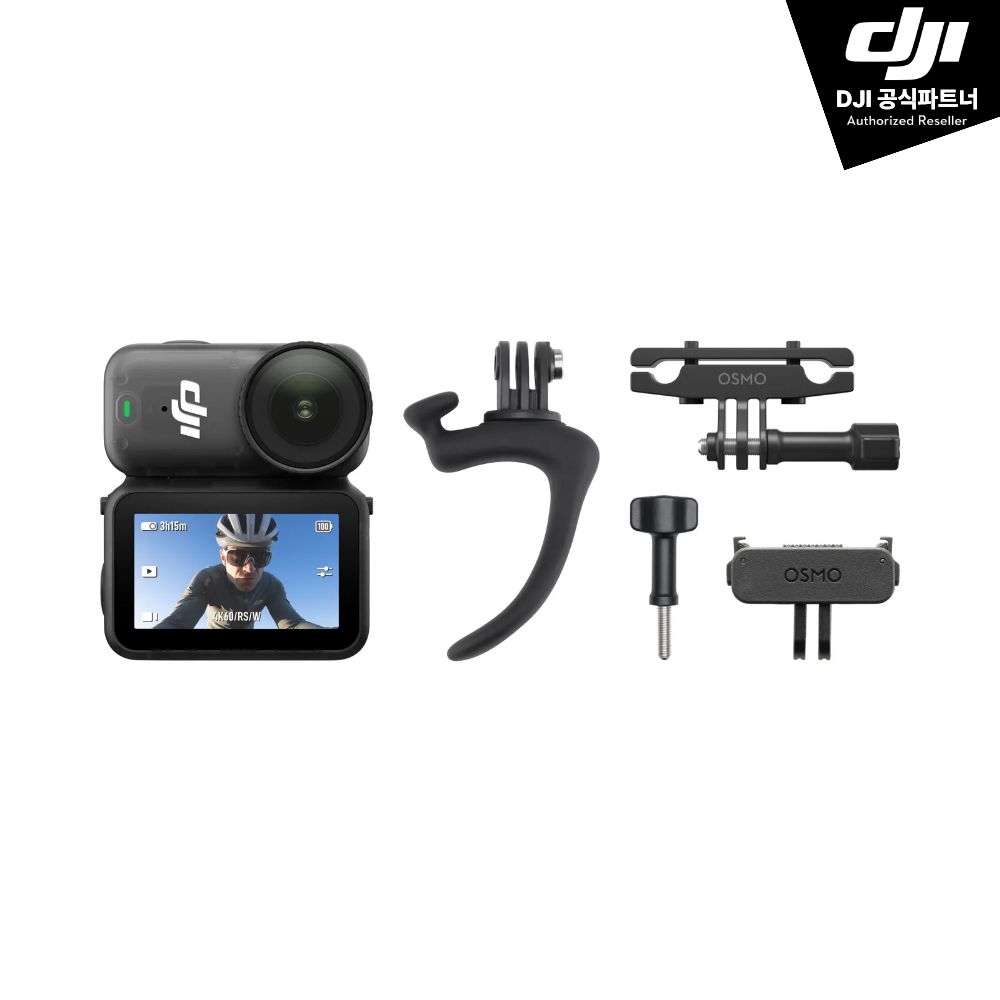 DJI OSMO NANO 로드 사이클링 콤보 (64GB)