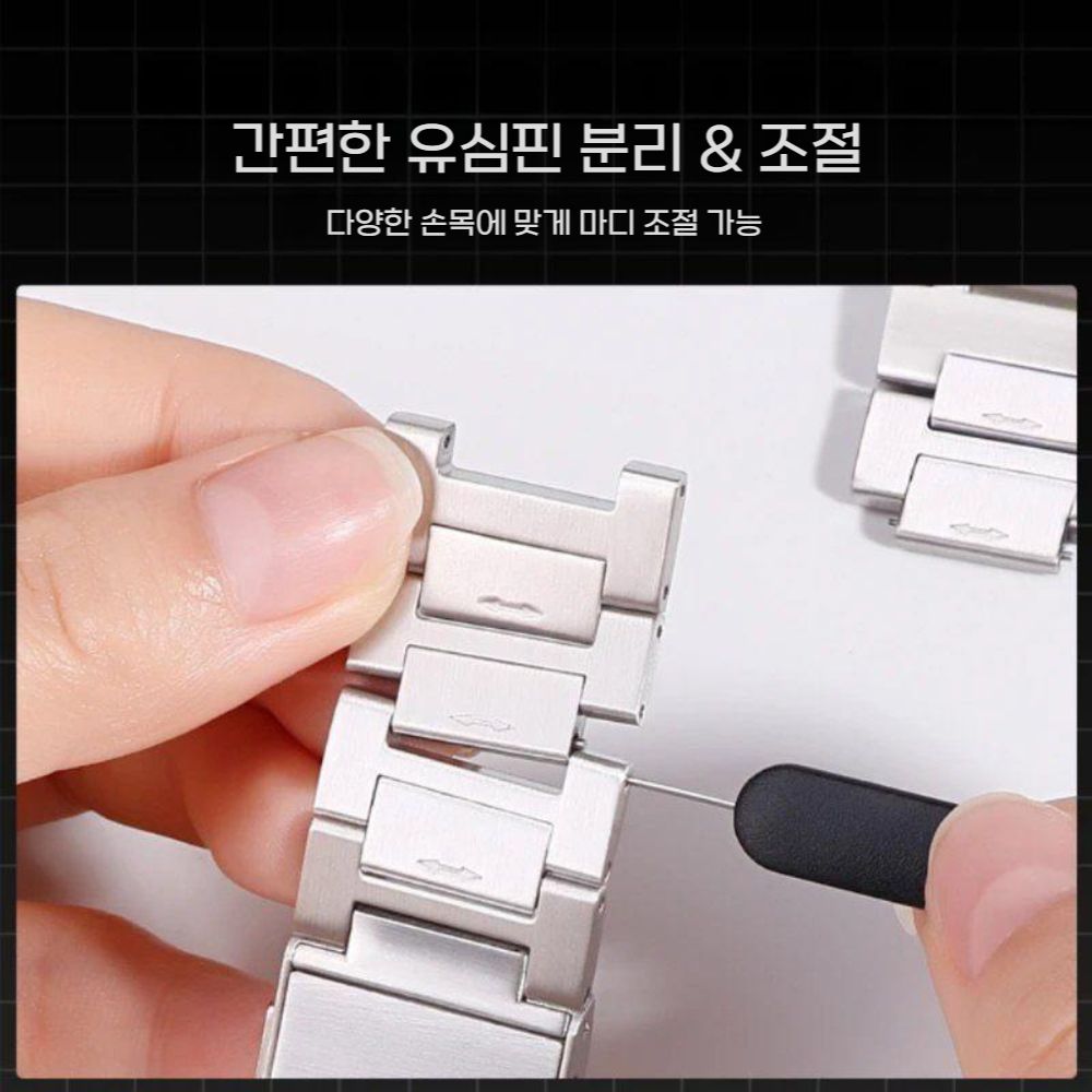 애플워치11 울트라3 SE3 스트랩 메탈 케이스 티타늄 커넥터 마그네틱 밴드 이미지 6