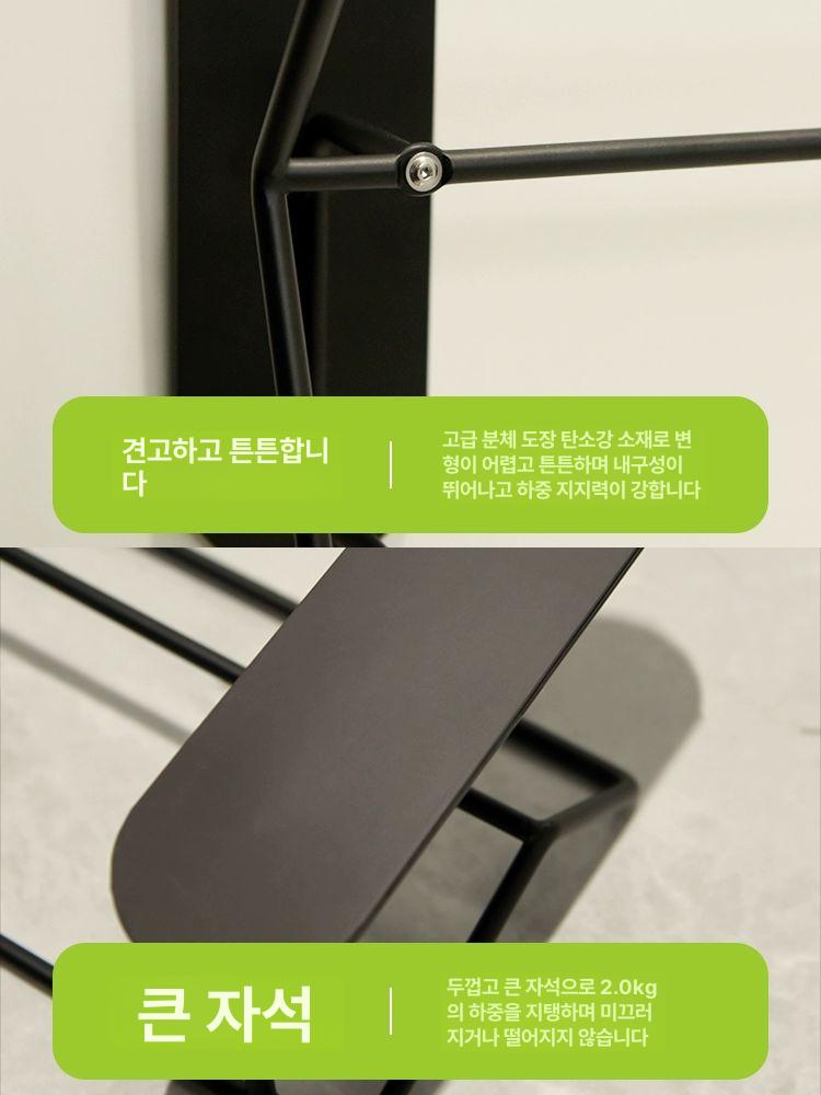 신발 걸이 마그네틱 슬리퍼꽂이 정리 선반 현관문 출입문 초강력 정리대 실내화 틈새 블랙 일체형 - 상세 이미지 5