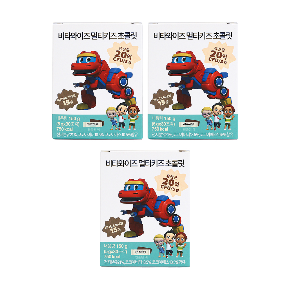 [3 BOX] 하루 1개, 아이들에게 건강한 유산균초콜릿 고고다이노 비타와이즈를 선물하세요 (30개입X3박스) - 상품 이미지