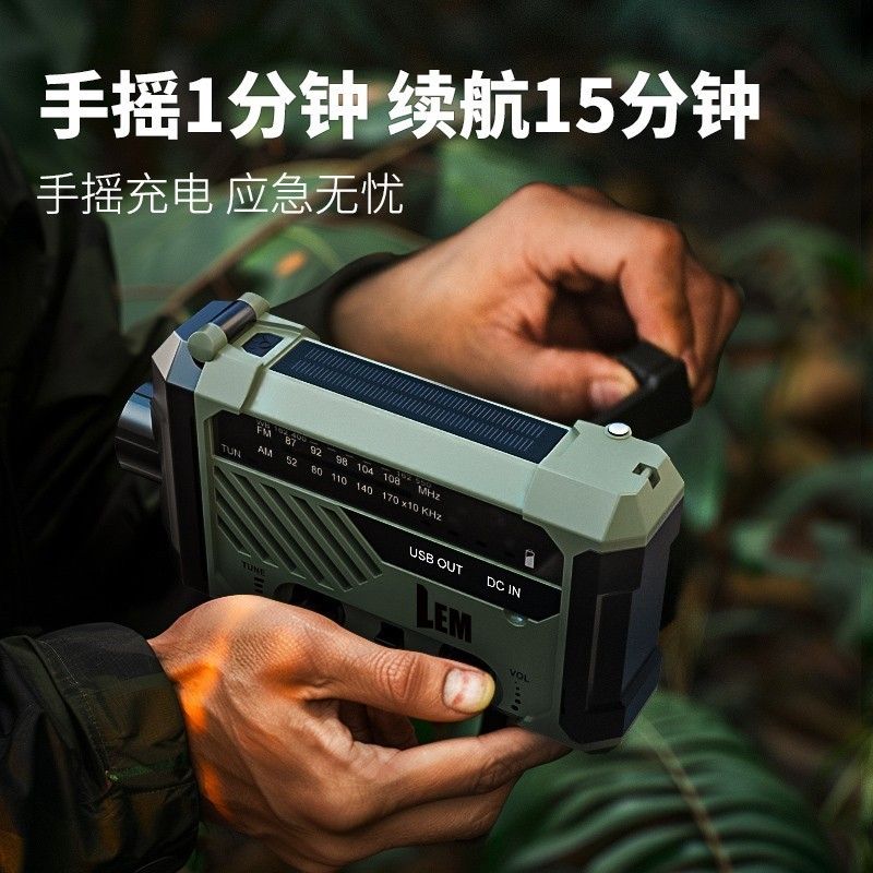 자가 발전 랜턴 비상충전 수동식 충전 핸드 고출력 자가발전기 Combat Readiness Ed - 상세 이미지 3
