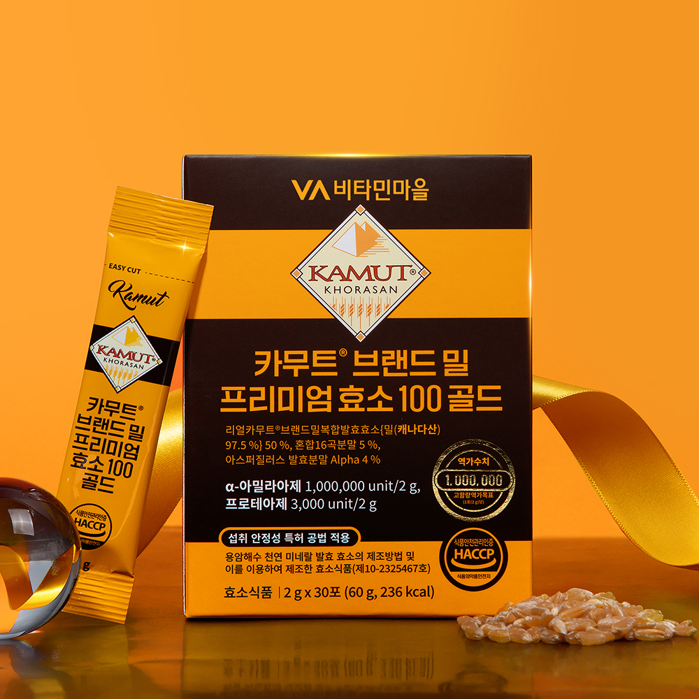 비타민마을 100만 역가수치 카무트 브랜드밀 프리미엄 효소 100 골드 30포, 1개 - 상세 이미지 2