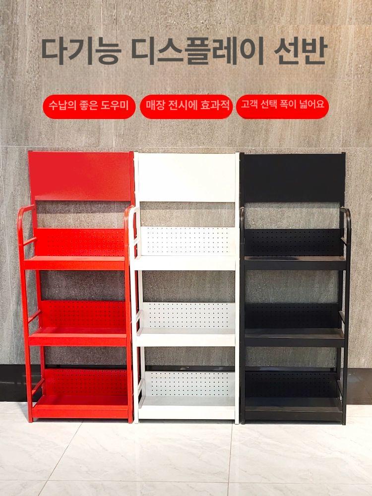 간식팬트리 매대 약국 카운터 철제선반 간식 가판대 진열대 편의점 철제 팬트리 행사 매장용 두꺼운 블랙 80x30x170 4단 - 상세 이미지 4