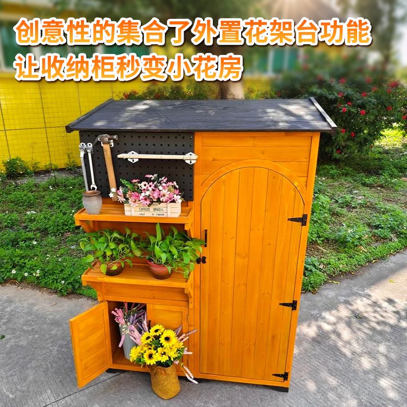 조립식 창고 간이 정리함 텃밭 야외수납장 보관함 소형 외부창고 로우 캐비닛 60x120 라떼색 - 상세 이미지 5