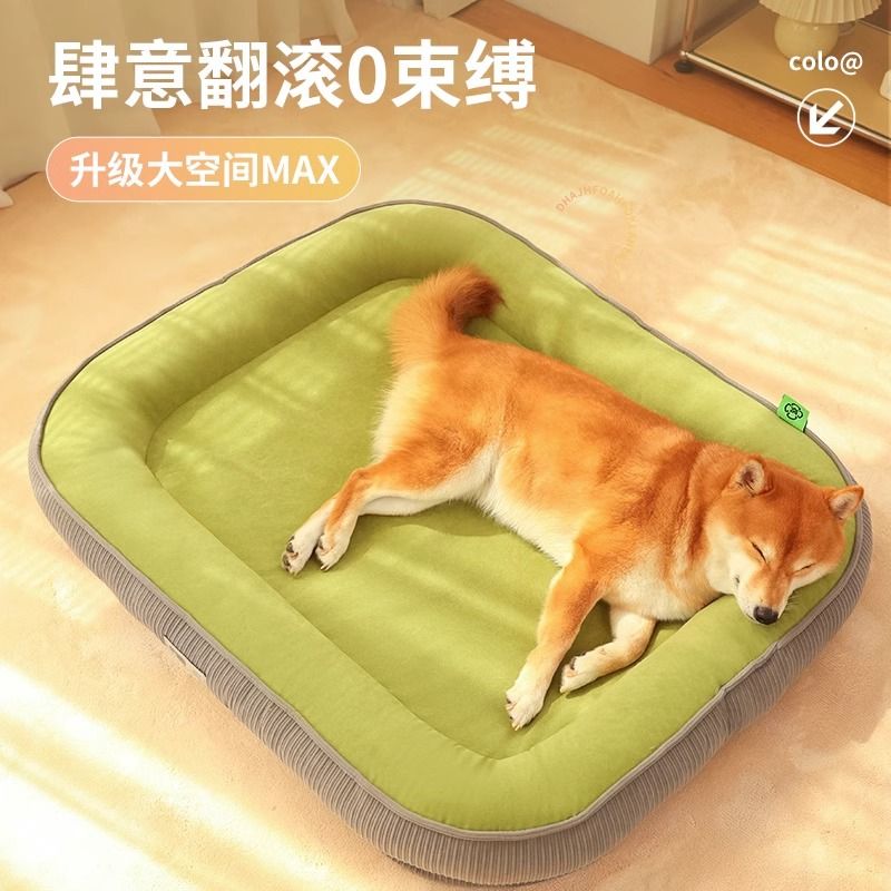 강아지 쿠션 매트리스 매트 고양이 반려동물 대형 겨울 방석 침대 심플 그린 고급 개집 스크래치 방지 M 50x40cm 2.5kg 이내 애완동물에 - 상세 이미지 5