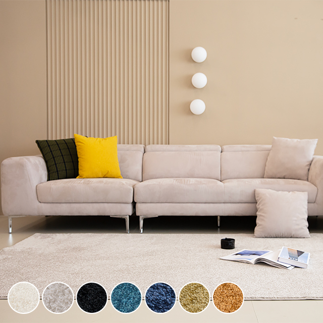 [노르딕코지] 고급 거실 카페트 수입 사계절 거실 러그 주문제작 대형 베이지140x200