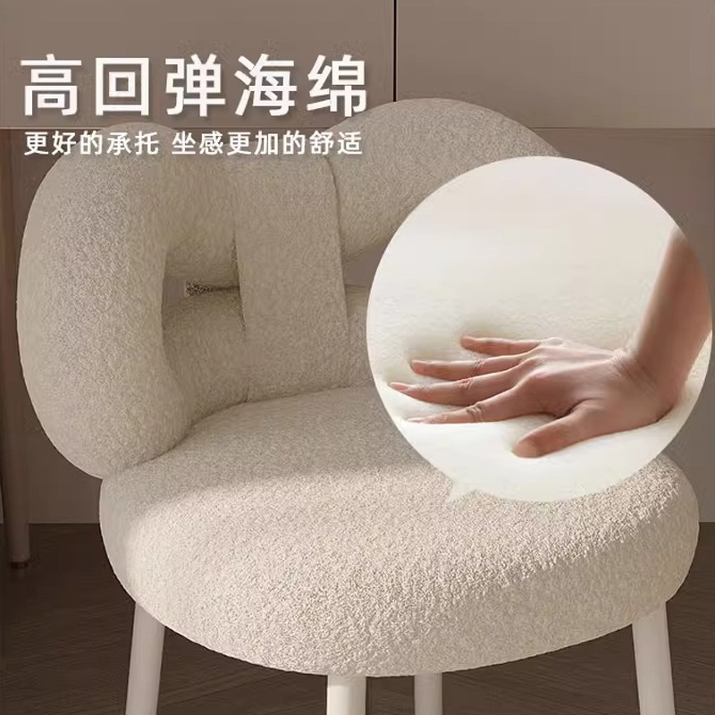 리본모양 나비의자 양털의자 패브릭 구름모양 카페 화장대 메이크업 - 상세 이미지 4