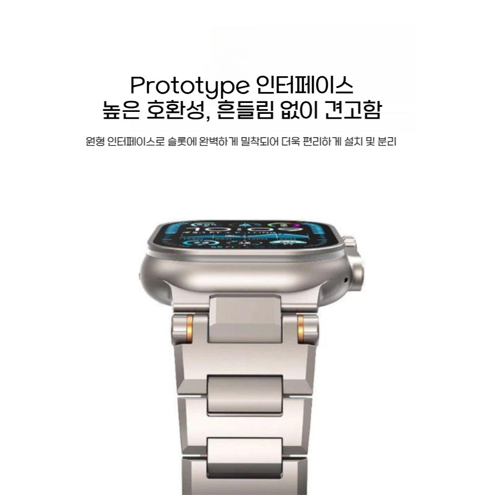애플워치11 울트라3 SE3 스트랩 메탈 케이스 티타늄 커넥터 마그네틱 밴드 - 상세 이미지 4