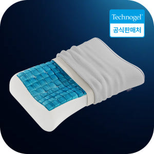 테크노젤 컨투어 경추베개 목디스크 일자목 거북목 쿨링 숙면 베개 솔직 후기 | 실제 배치 사진 포함 - 상품 이미지 1