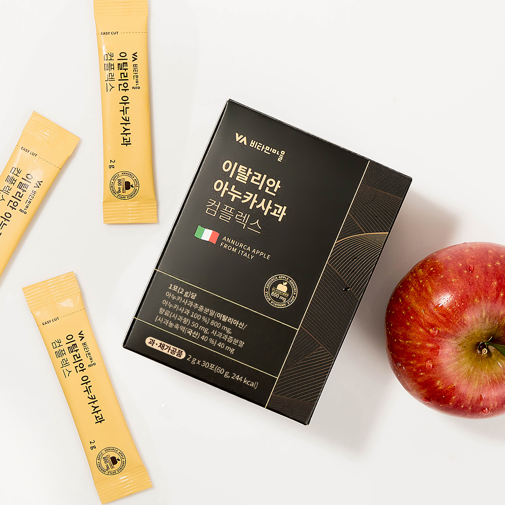 비타민마을 이탈리안 아누카사과 분말 컴플렉스 30포 X 1박스 - 상세 이미지 4