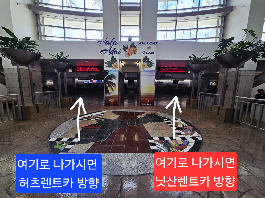 [한팀단독] 괌 공항 픽업샌딩 왕복차량서비스 한국스탭 2인부터 주간야간 요금동일 자유여행 상세 이미지 1